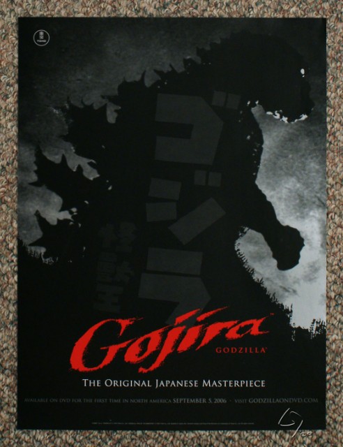 gojira-mini.JPG