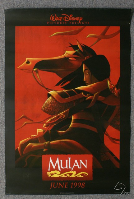 mulan-adv.JPG